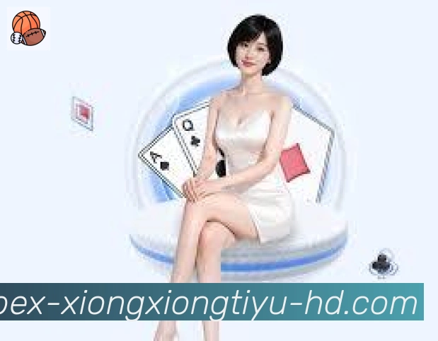 安全合规